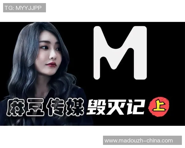 麻豆视频在线看-基于喜爱激情的背后探究与科学寻觅的世界之门打开的大门—麻豆视频在线看的探索之旅-麻豆视频在线看