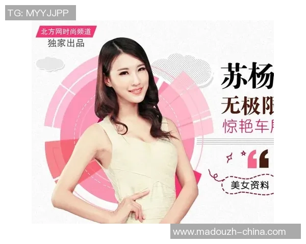 麻豆传媒哪个好看-麻豆传媒作品赏析，探索哪个作品更引人入胜-麻豆传媒什么好看