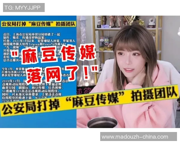 91传媒麻豆-91传媒麻豆