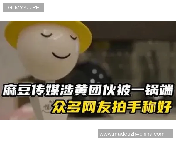 91精品麻豆国产传媒-91精品麻豆国产传媒